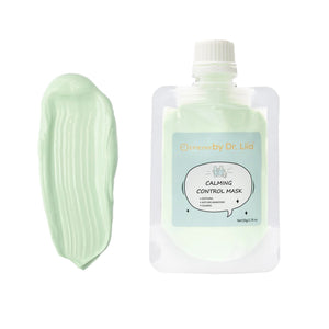 Skincare Treatments