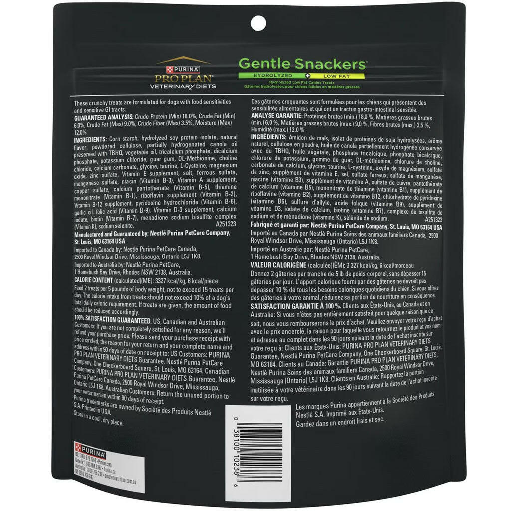 Purina Pro Plan Veterinary Diets Gentle Snackers Dog Treats from HardyPaw