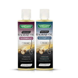 Baobab Oil Shampoo from Garner's Garden