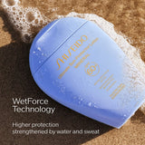 Ultimate Sun Protector Lotion Mineral SPF 60+ from KoKo Shiseido Beauté