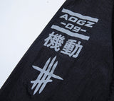 Scar 09 Windbreaker From Niepce Inc