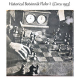 Botvinnik Flohr-I Soviet 1933 Chess Set- Chess Pieces Only - Golden Rosewood - 3.6" King From Royal Chess Mall