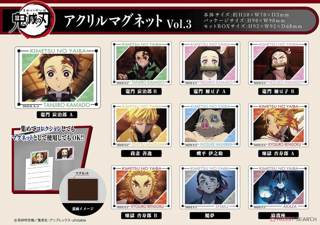 Acrylic Magnet Demon Slayer: Kimetsu no Yaiba Vol.3 ( 1 Blind Box) from Super Anime Store