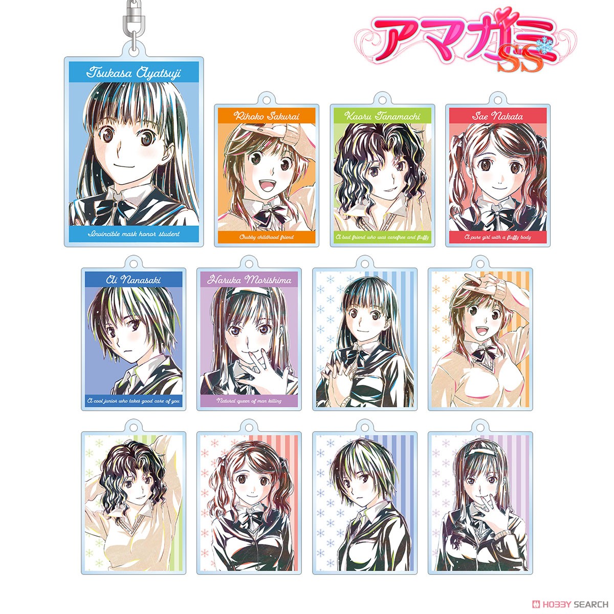 Amagami SS Trading Ani-Art Acrylic Key Ring Blind Box (1 Blind Box) from Super Anime Store