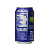 Jumex Mango Nectar 24 units (11.3 oz/unit) From Mexmax INC.