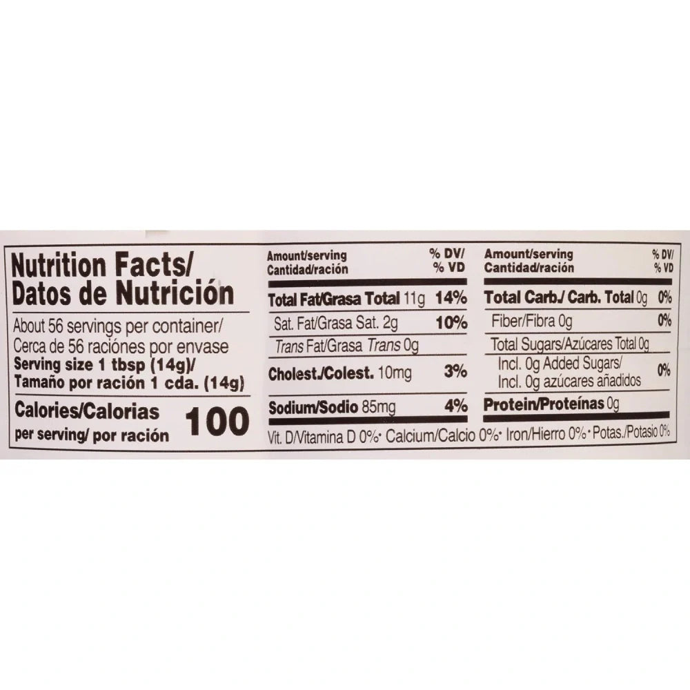 McCormick Mayonnaise with Lime 12 units (28 oz/unit) From Mexmax INC.