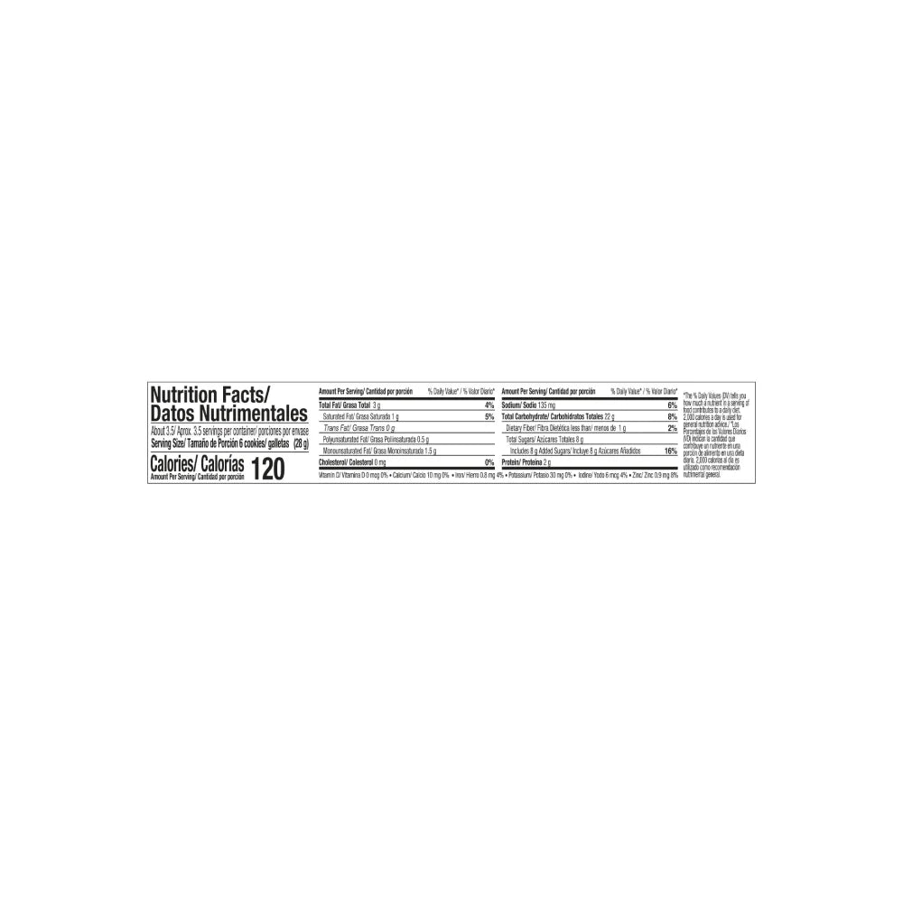 Gamesa Maravillas Rolls 3.45 oz 20 pack from Mexmax INC.