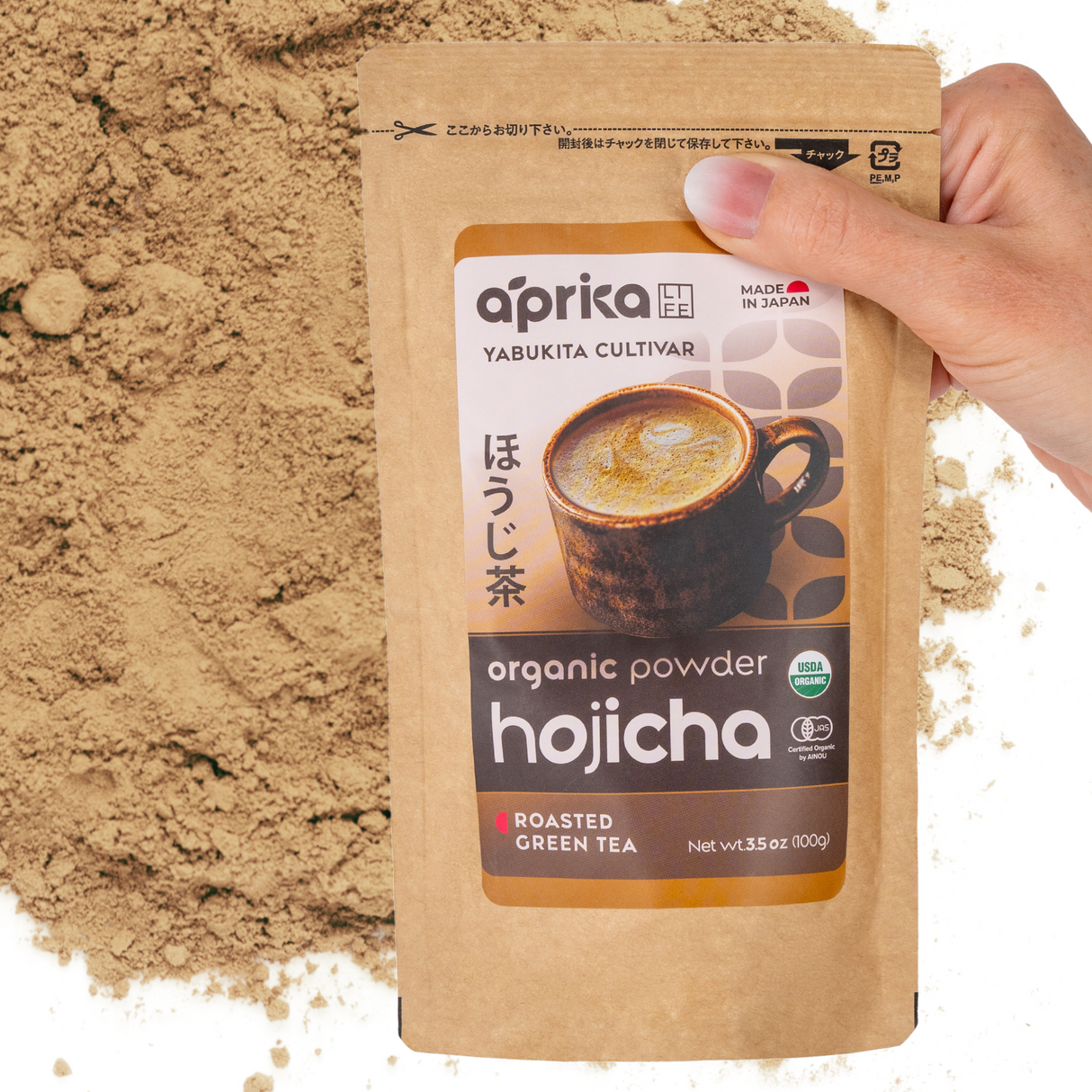 Hojicha Green Tea Powder from Aprika Life