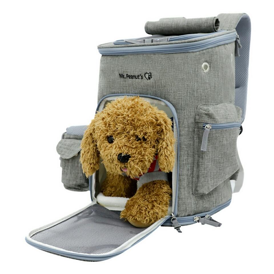 Mr. Peanut's Vancouver Series Backpack Pet Carrier for Smaller Cats and Dogs from Mr. Peanut's Pet Carriers