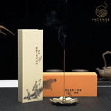 21cm Sandalwood Incense Sticks from incenseocean