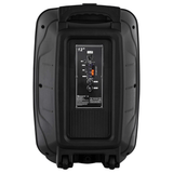 Supersonic 12" Portable Bluetooth DJ Speaker from Jupiter Gear Home