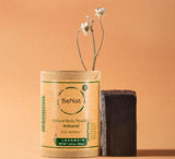All-Natural Body Powder. Eco-Friendly. from BeNat