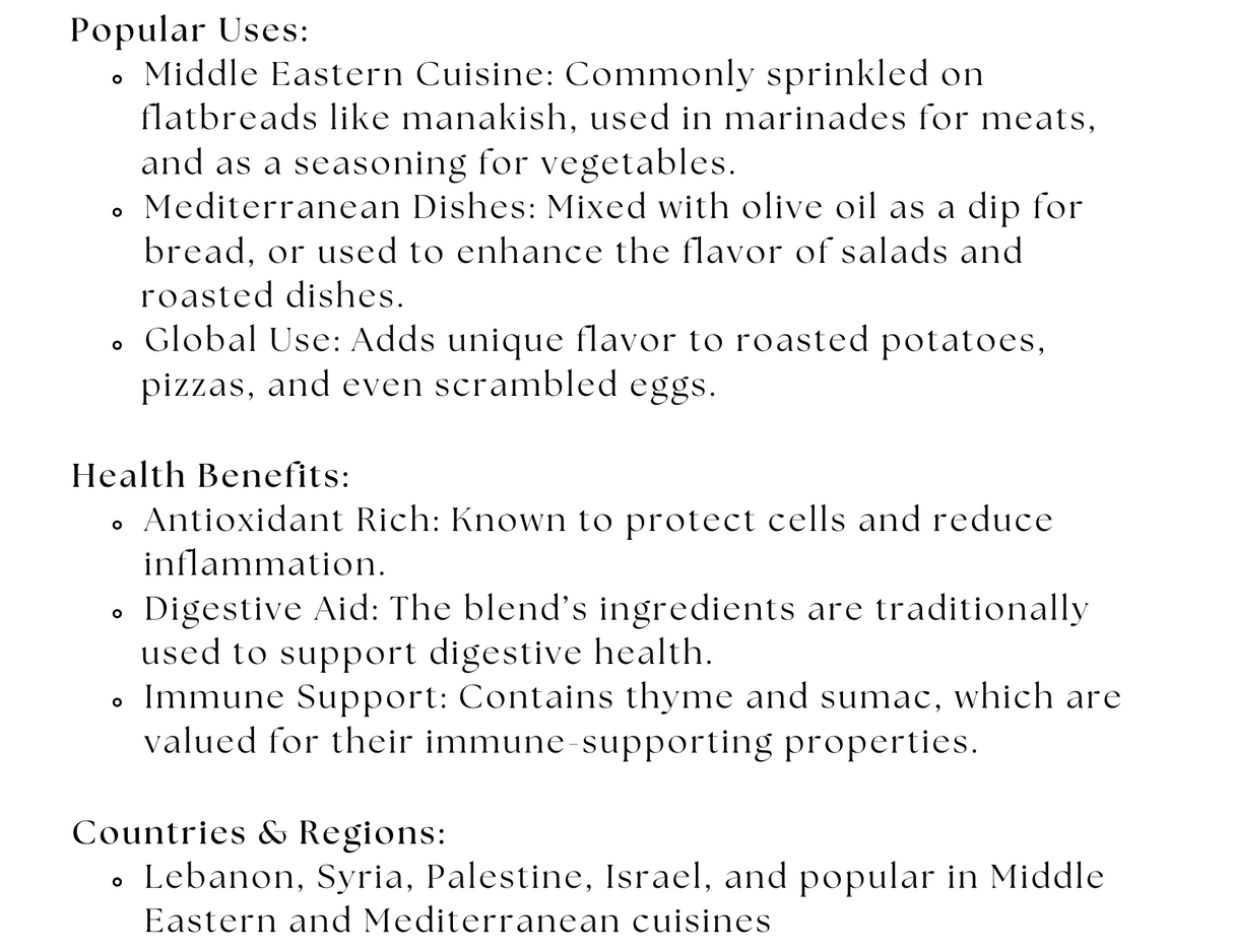 Brown Za’atar from Spice Wheel