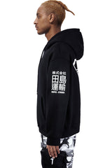 Black Niepce Cyber01 Hoodie from Niepce Inc
