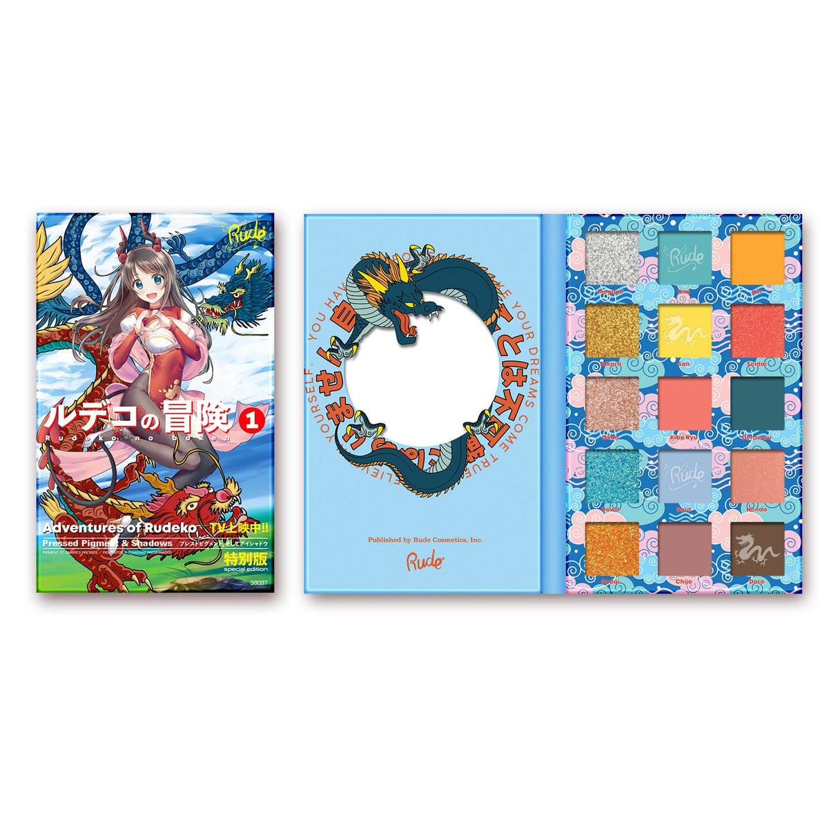 Manga Collection Pressed Pigments & Shadows Palette - Adventures of Rudeko from Rude Cosmetics