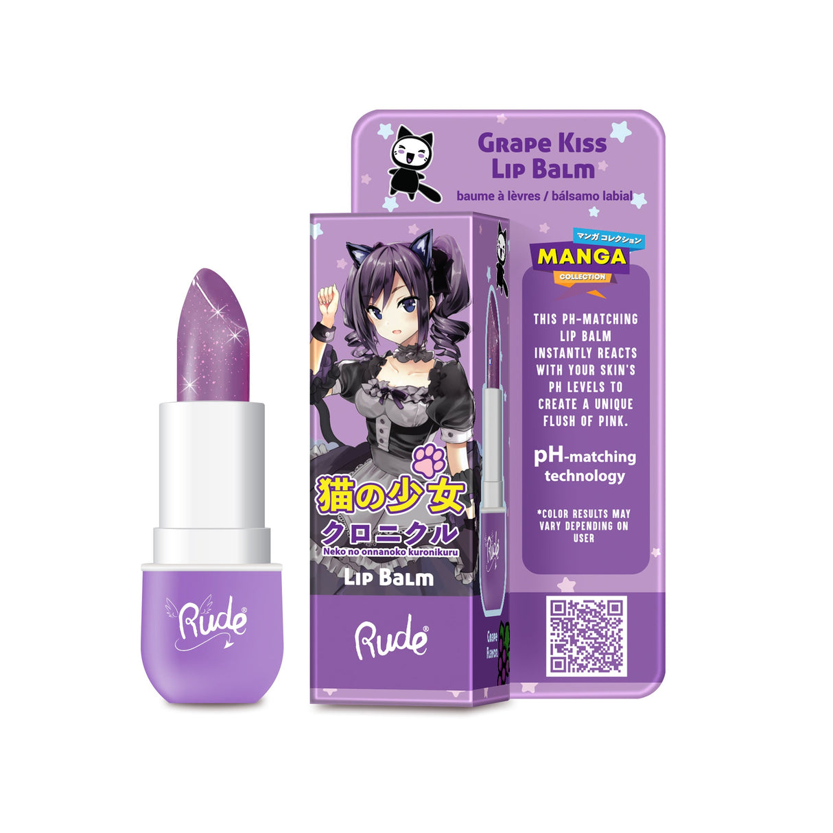 Manga Collection Lip Balm From Rude Cosmetics