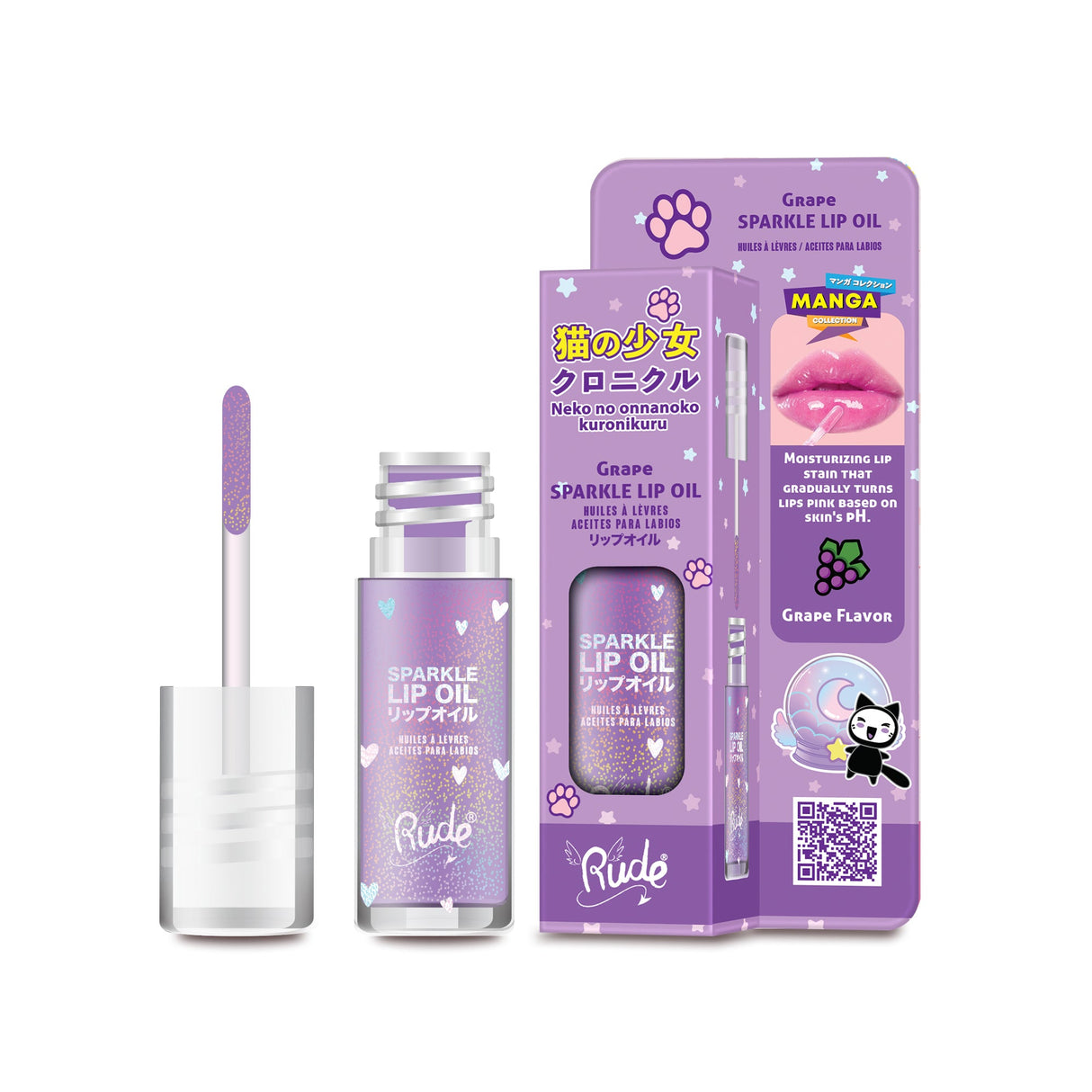 Manga Collection Sparkle Lip Oil From Rude Cosmetics