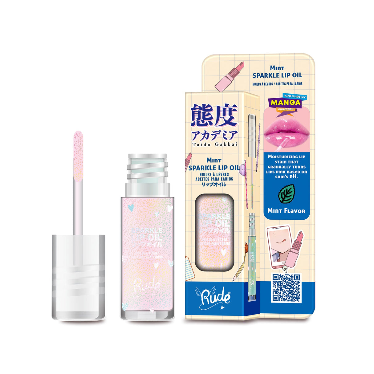 Manga Collection Sparkle Lip Oil From Rude Cosmetics
