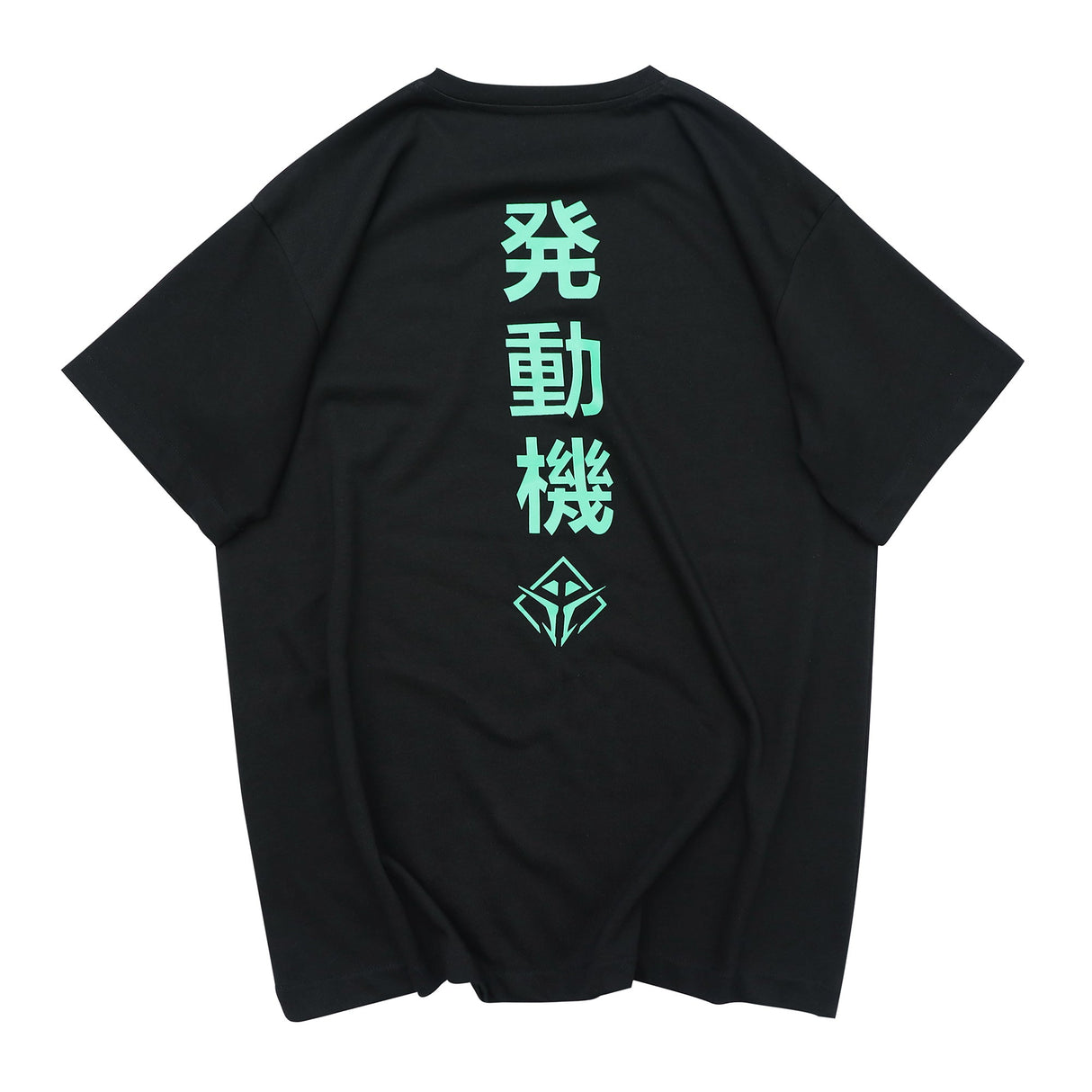 Alien Movement Tee from Niepce Inc