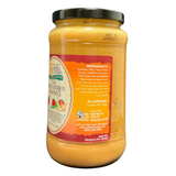Stello Foods - Rosie's Tomato Bourbon Cream Sauce 18 oz from Stello Foods