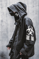 Atom Bomb Shipment All In One -(Short Sleeves, Long Sleeves, Hoodie, Tee) from Niepce Inc