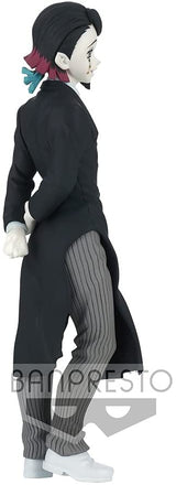 Banpresto Demon Slayer: Kimetsu no Yaiba Figure-Demon Series- vol.3 (B: Enmu ) Figure From Super Anime Store