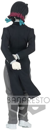 Banpresto Demon Slayer: Kimetsu no Yaiba Figure-Demon Series- vol.3 (B: Enmu ) Figure From Super Anime Store