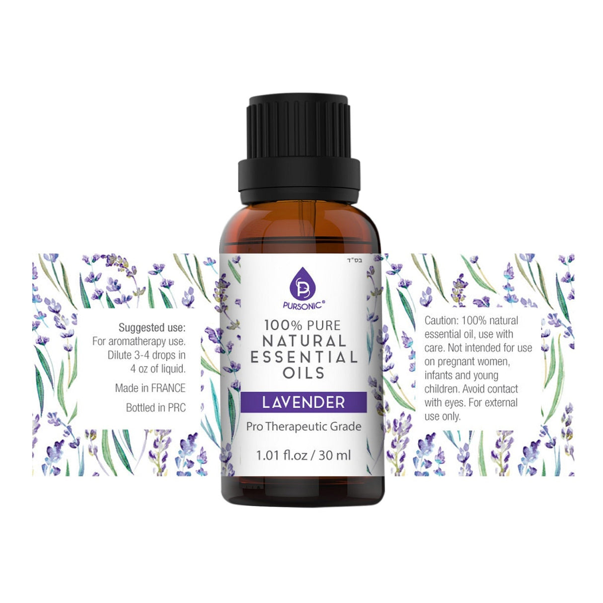 100% Pure & Natural Lavender Essential Oils from Pursonic