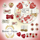 Get Well Soon Themed Dog Treats Gift Box from Bonne et Filou