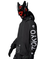 IBJ433 Black Tokyo Jacket from Niepce Inc