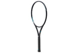 Nova FS 100 Lite from Diadem Sports