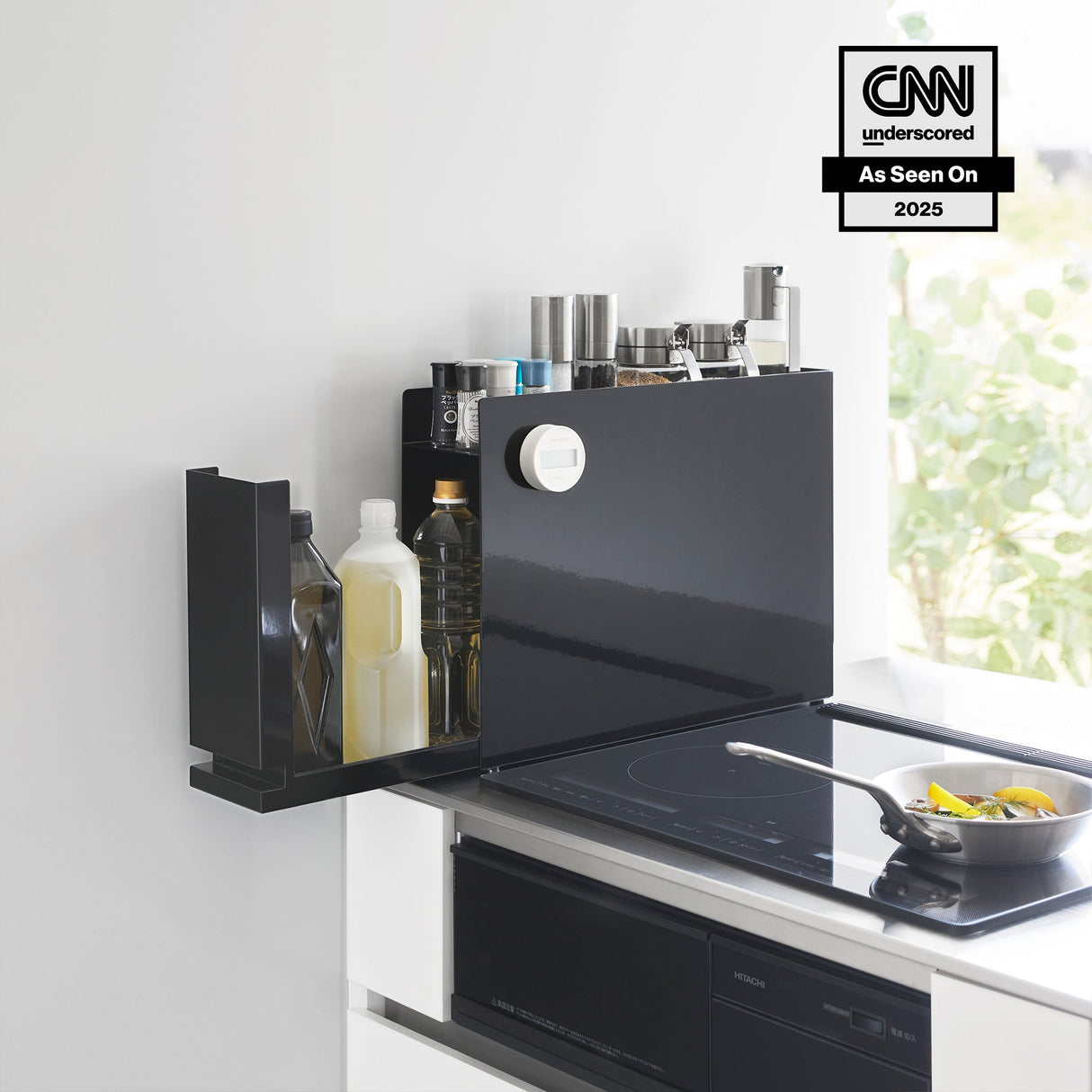 Sliding Drawer Seasoning Rack - Steel from Yamazaki Home