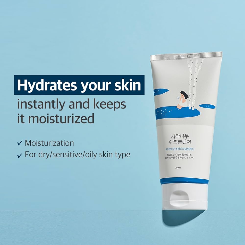 Birch Juice Moisturizing Cleanser From Masksheets