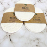 Organic Solid Dish Soap / Solid Dish Bar / Organic Dish Soap from Butter Me Up Organics