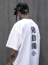 Alien Movement Tee from Niepce Inc