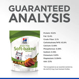 Hill's Grain Free Soft-Baked Naturals Dog Treats (8 oz) from HardyPaw