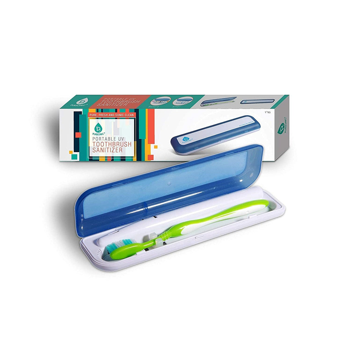 Portable UV Toothbrush Sanitizer from Pursonic