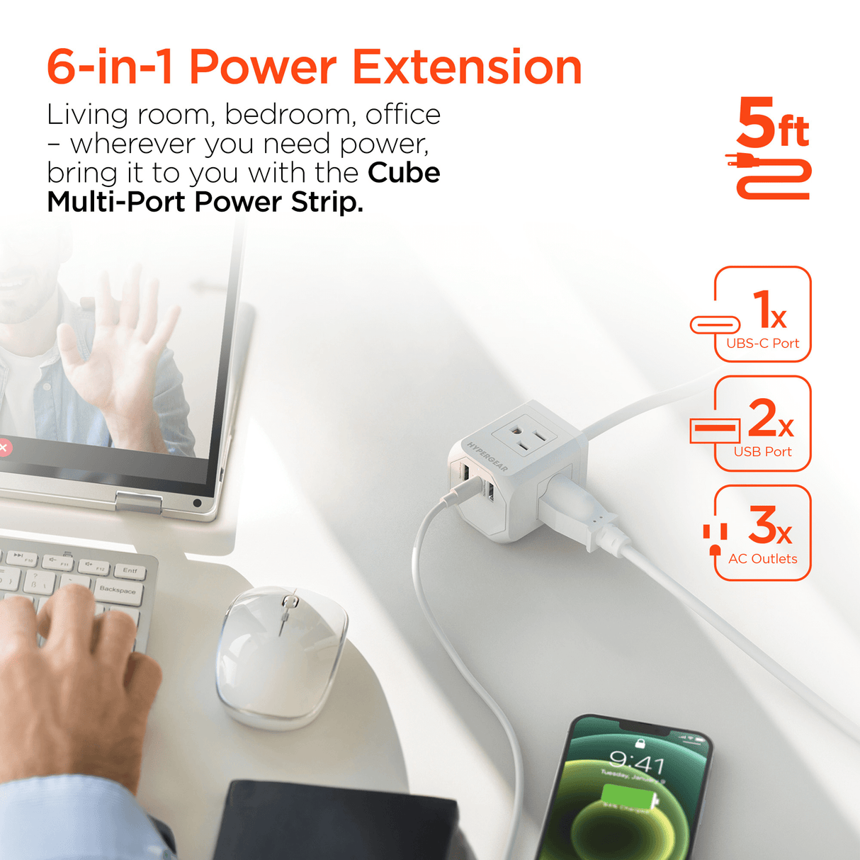 HyperGear Cube Multi-Port Power Strip Extension Cord from Jupiter Gear Home