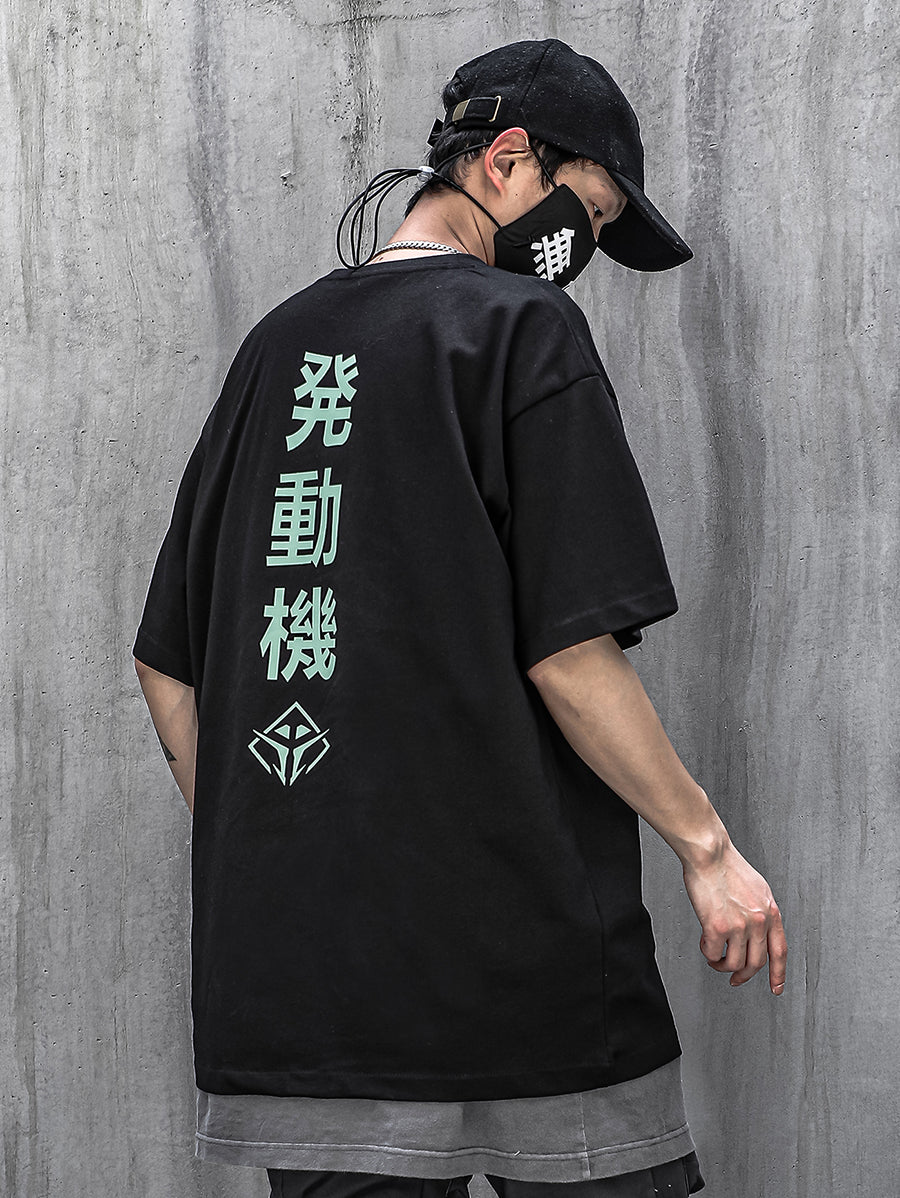 Alien Movement Tee from Niepce Inc
