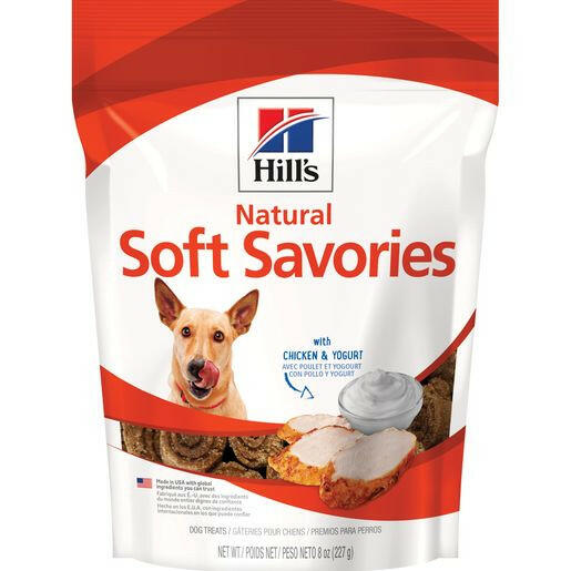 Hill's Natural Soft Savories Dog Treats (8 oz) from HardyPaw