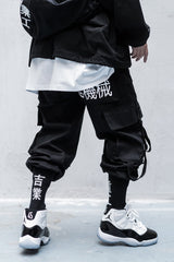 HiP5 Black 09 I-Tech Cargo Pants from Niepce Inc