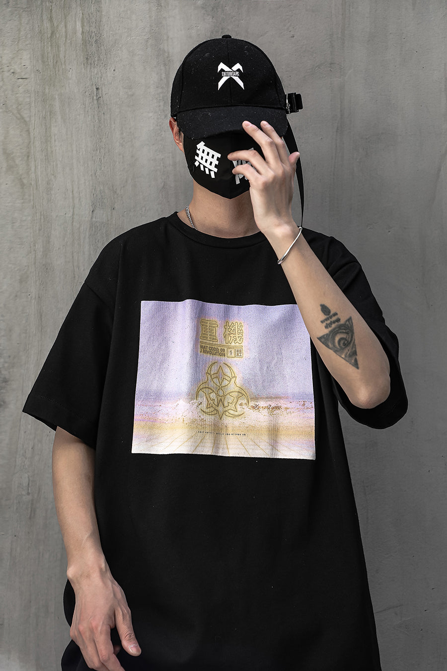 Atom Bomb Faded Tee from Niepce Inc