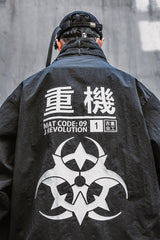 Atom Bomb Movement Windbreaker From Niepce Inc