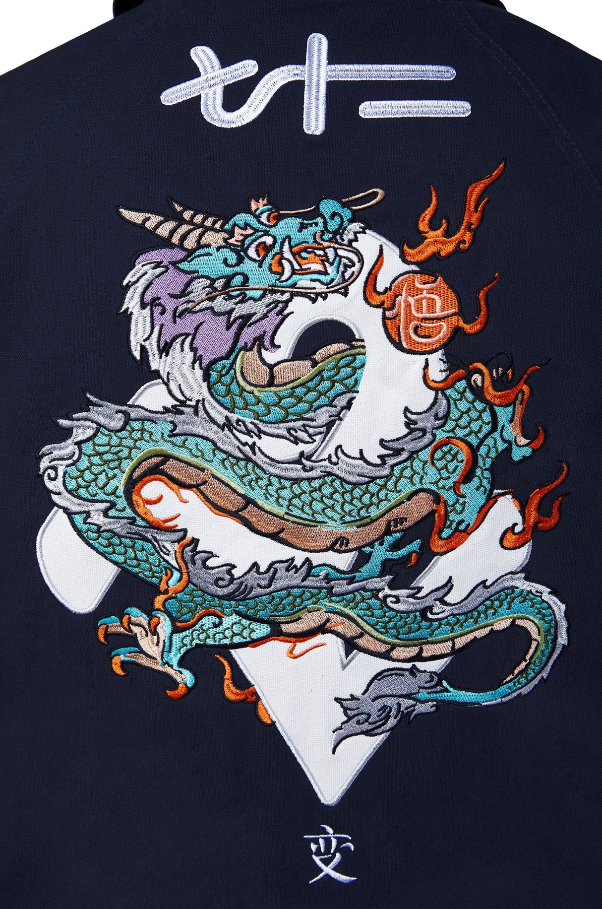 YEJ5 Resting Dragon Embroidery Jacket from Niepce Inc
