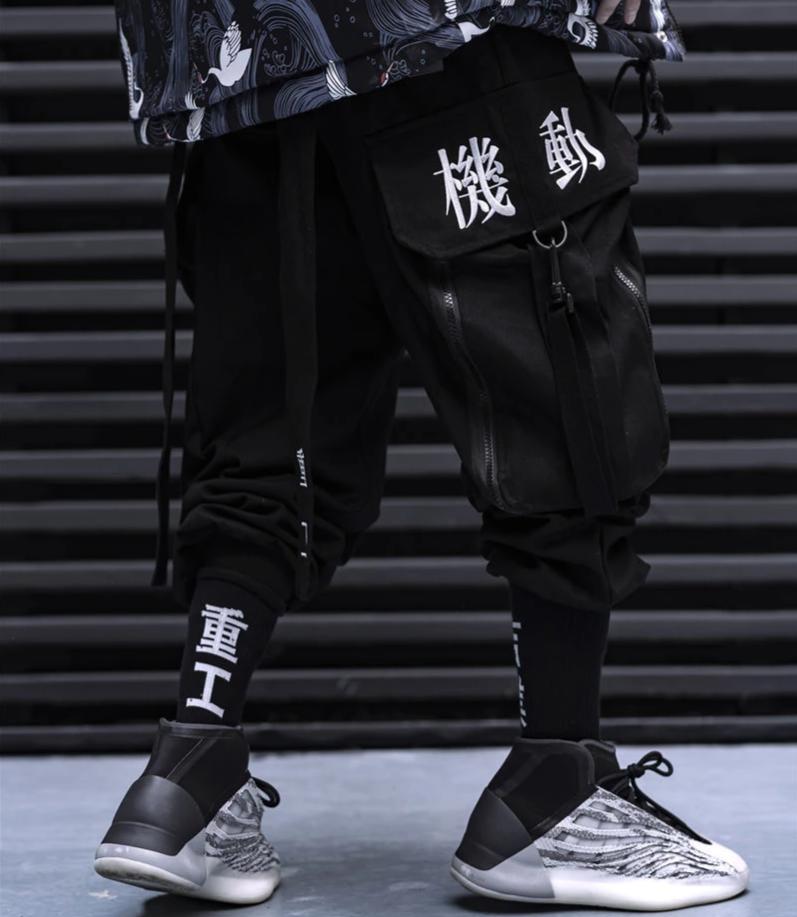 HiPants2 Shadow Cargo Pants from Niepce Inc