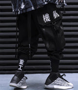 HiPants2 Shadow Cargo Pants from Niepce Inc