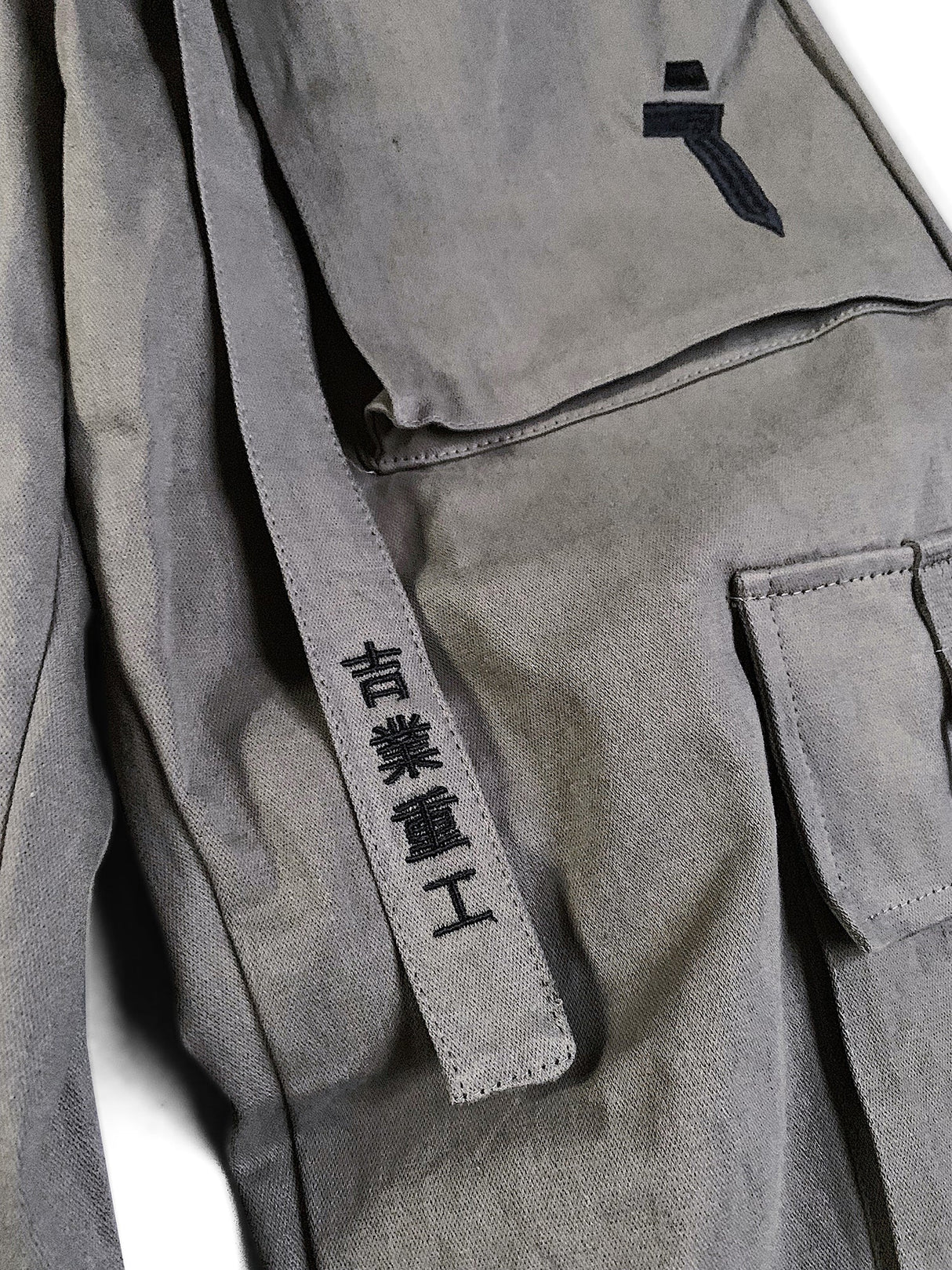 HiP5 Olive 09 I-Tech Cargo Pants from Niepce Inc
