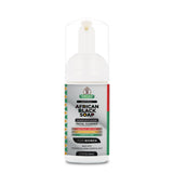 African Black Soap Foaming Facial Cleanser | H2O2 from Garner's Garden