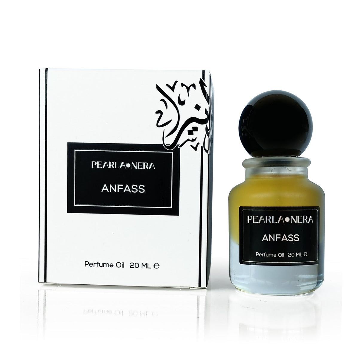 ANFASS 20 mL CPO from Maison d'Orient