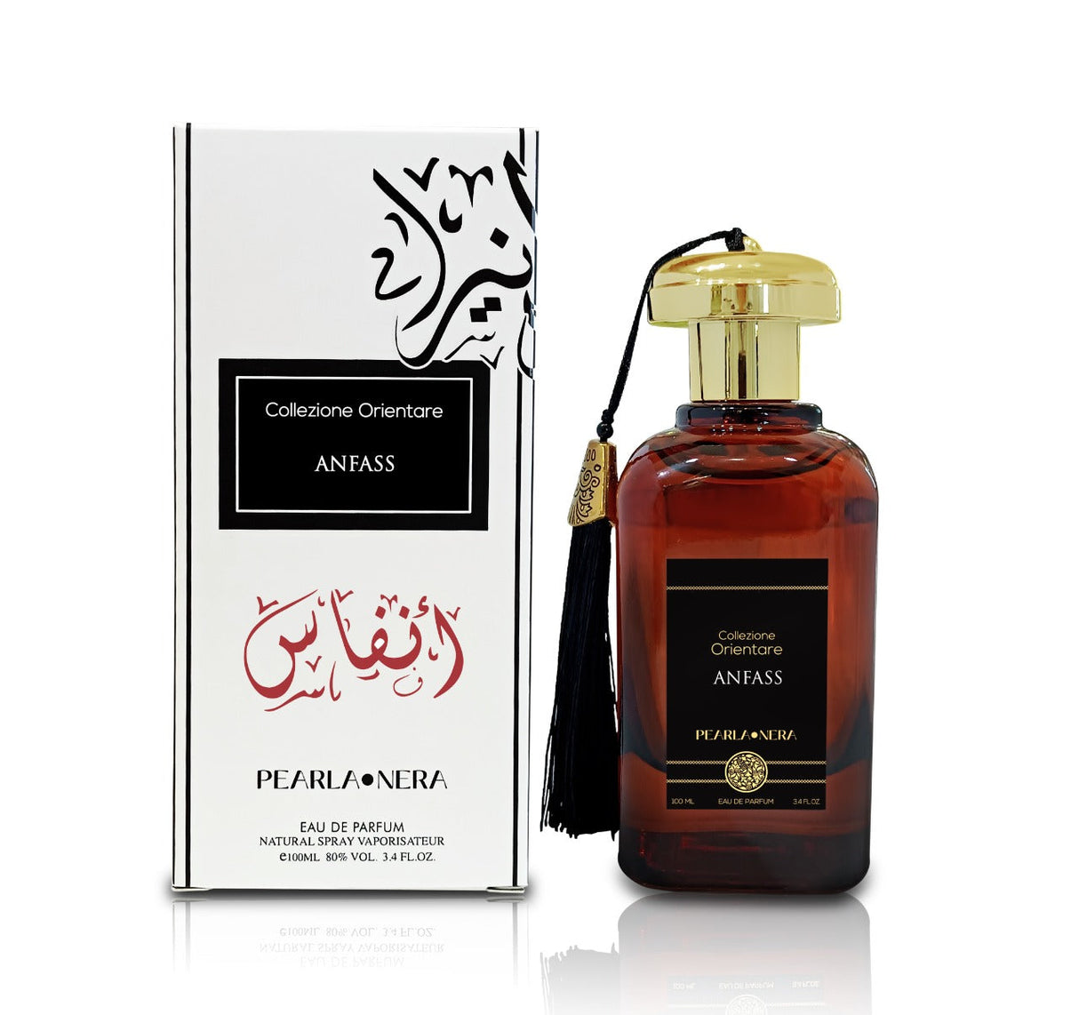 ANFASS 3.4 Oz / 100mL Eau De Parfum Spray from Maison d'Orient